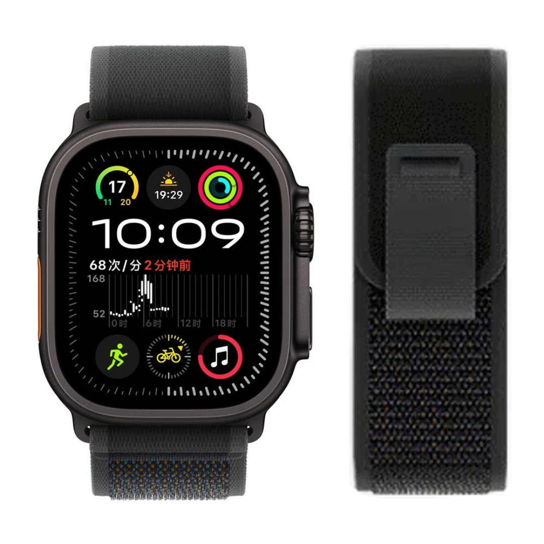 Trail Loop Band for Apple Watch Series & Ultra | Black accents