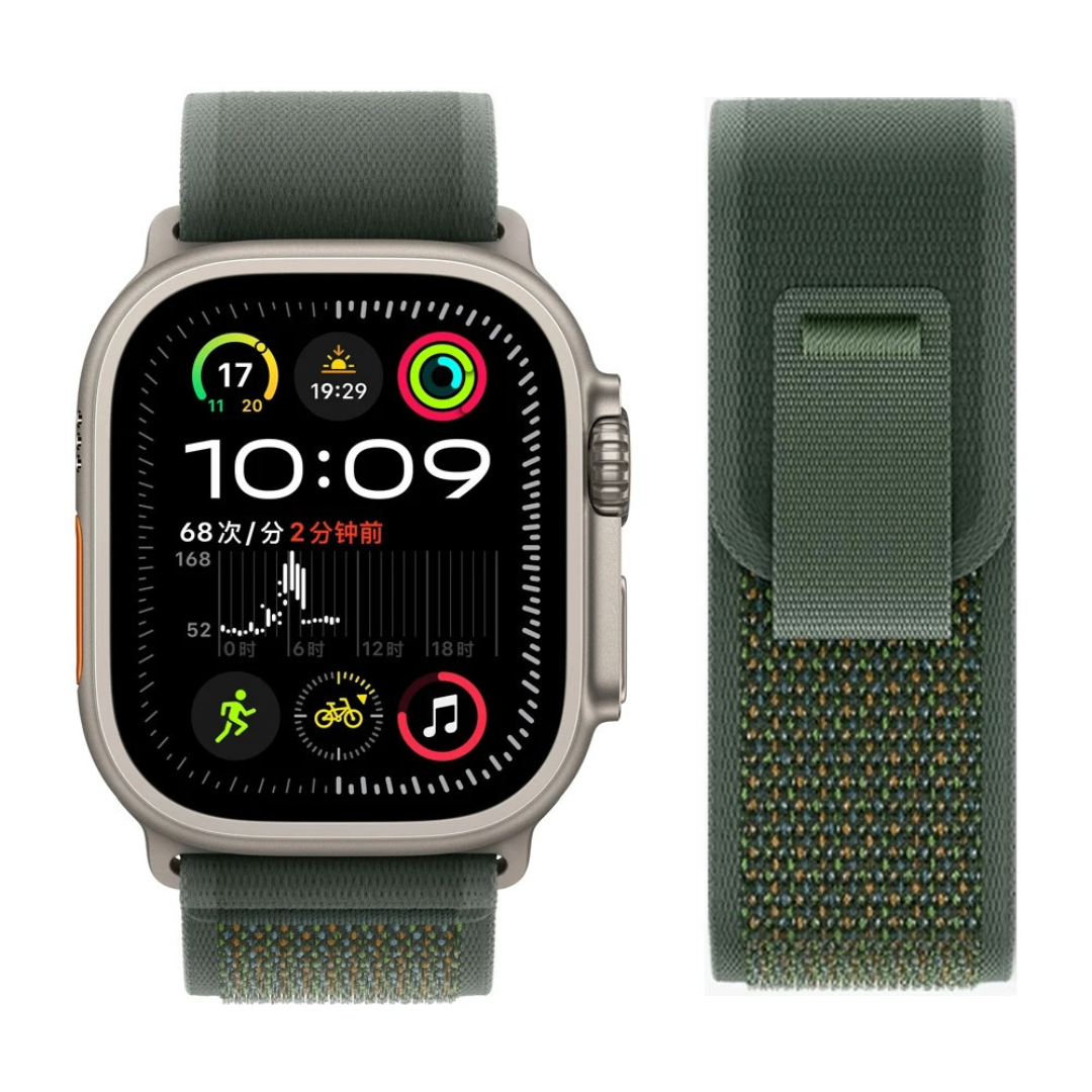 Trail Loop Band for Apple Watch Series & Ultra | Black accents